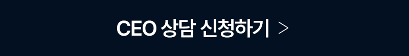 노블리결혼 예약하기
